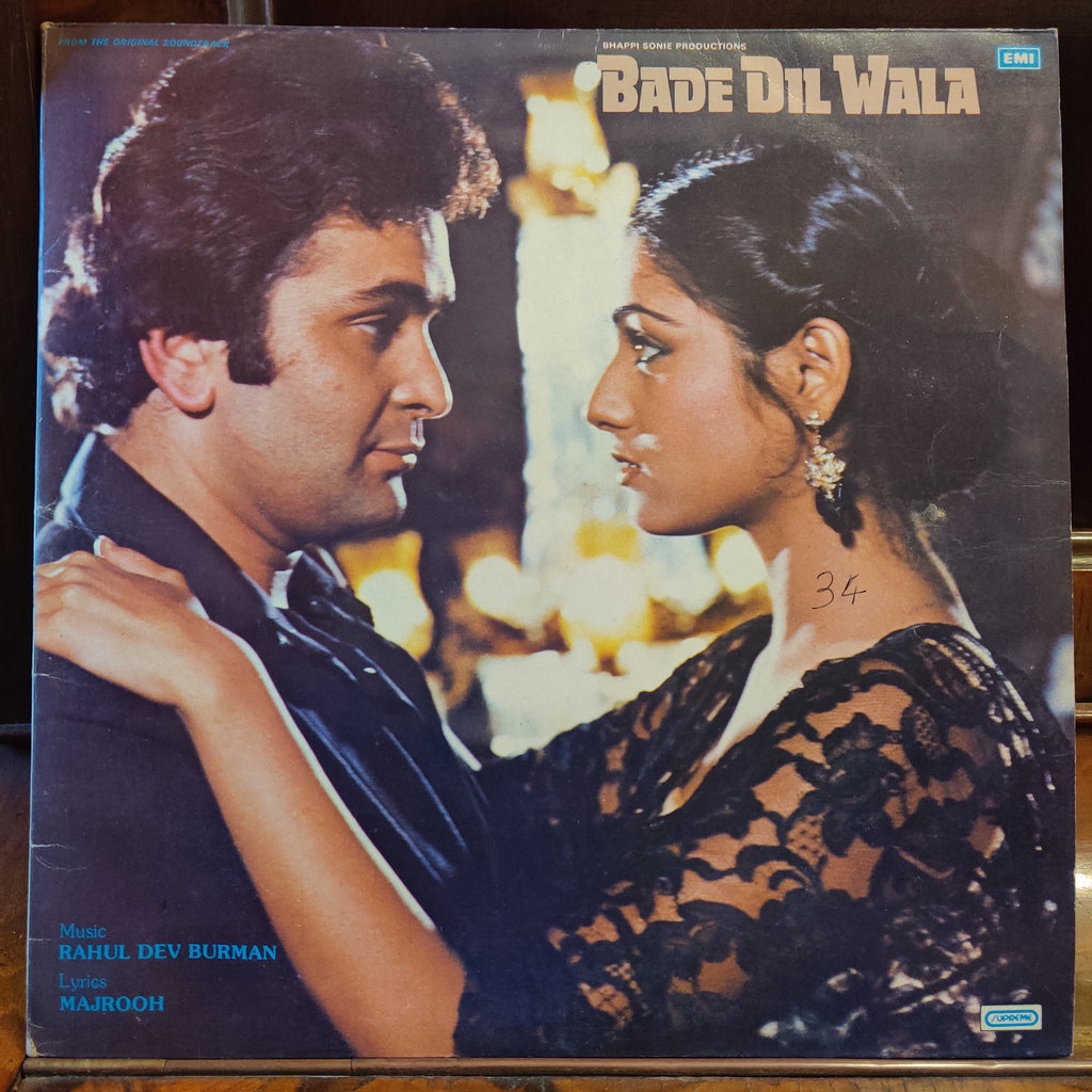 R. D. Burman – Bade Dil Wala (Used Vinyl - VG) MT