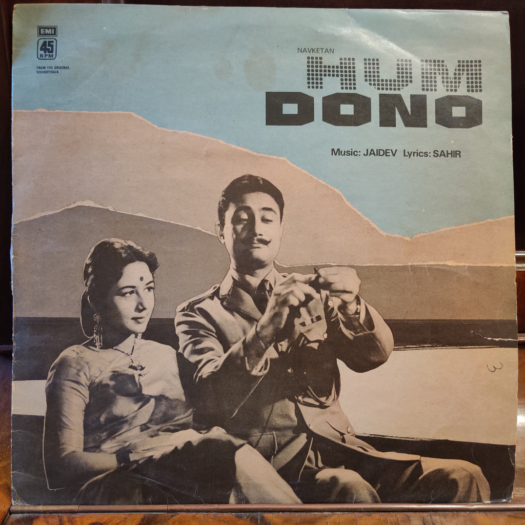 Jaidev, Sahir – Hum Dono (Used Vinyl - G) MT