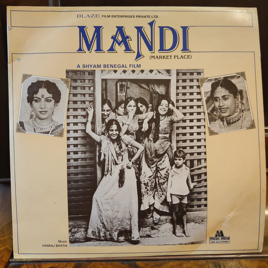 Vanraj Bhatia – Mandi (Market Place) (Used Vinyl - VG+) MT