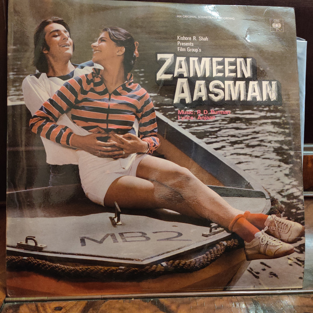 R. D. Burman, Anjaan – Zameen Aasman (Used Vinyl - VG+) MT