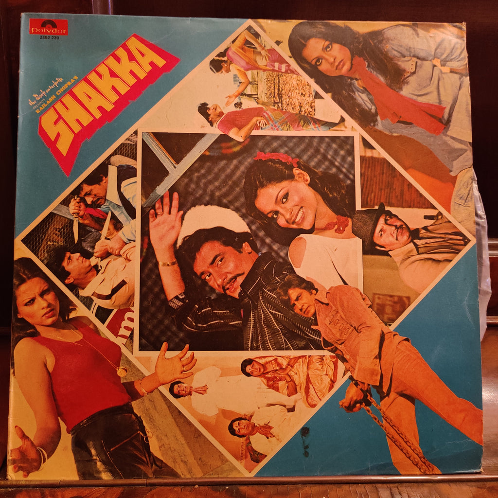 Rajesh Roshan – Shakka (Used Vinyl - VG) MT