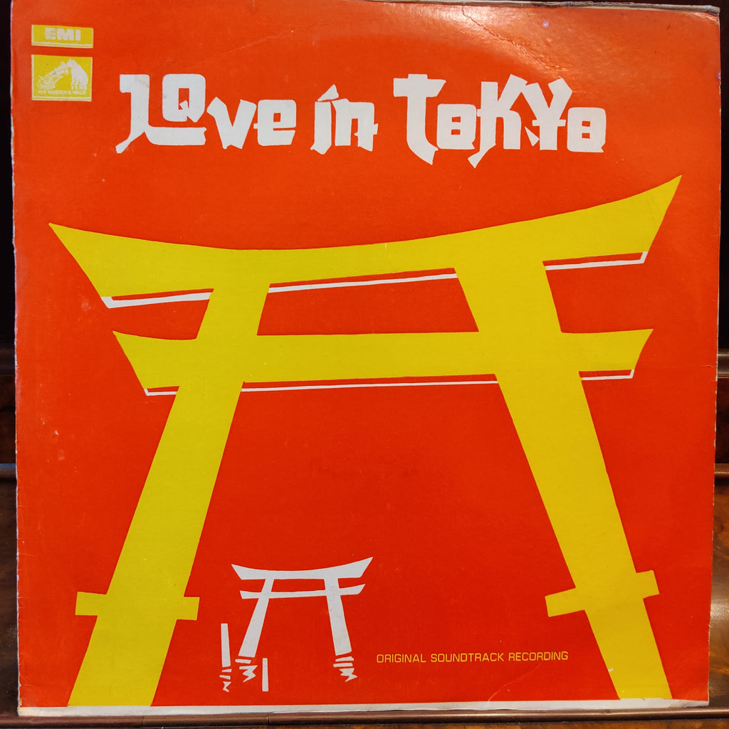 Shankar-Jaikishan – Love In Tokyo (Used Vinyl - VG) MT