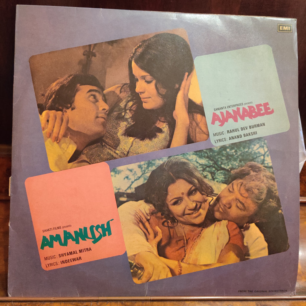 R. D. Burman / Shyamal Mitra – Ajanabee / Amanush (Used Vinyl - VG) MT