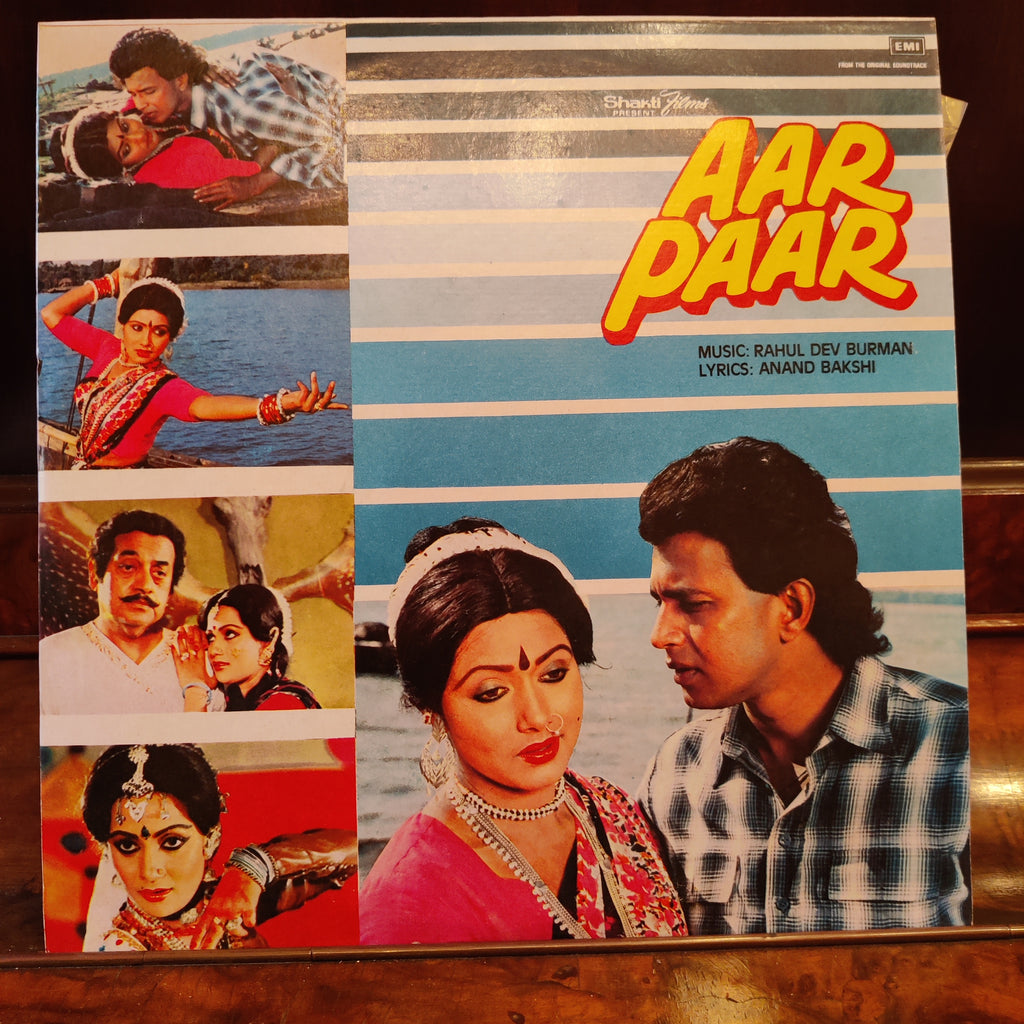 Rahul Dev Burman, Anand Bakshi – Aar Paar (Used Vinyl - VG) MT