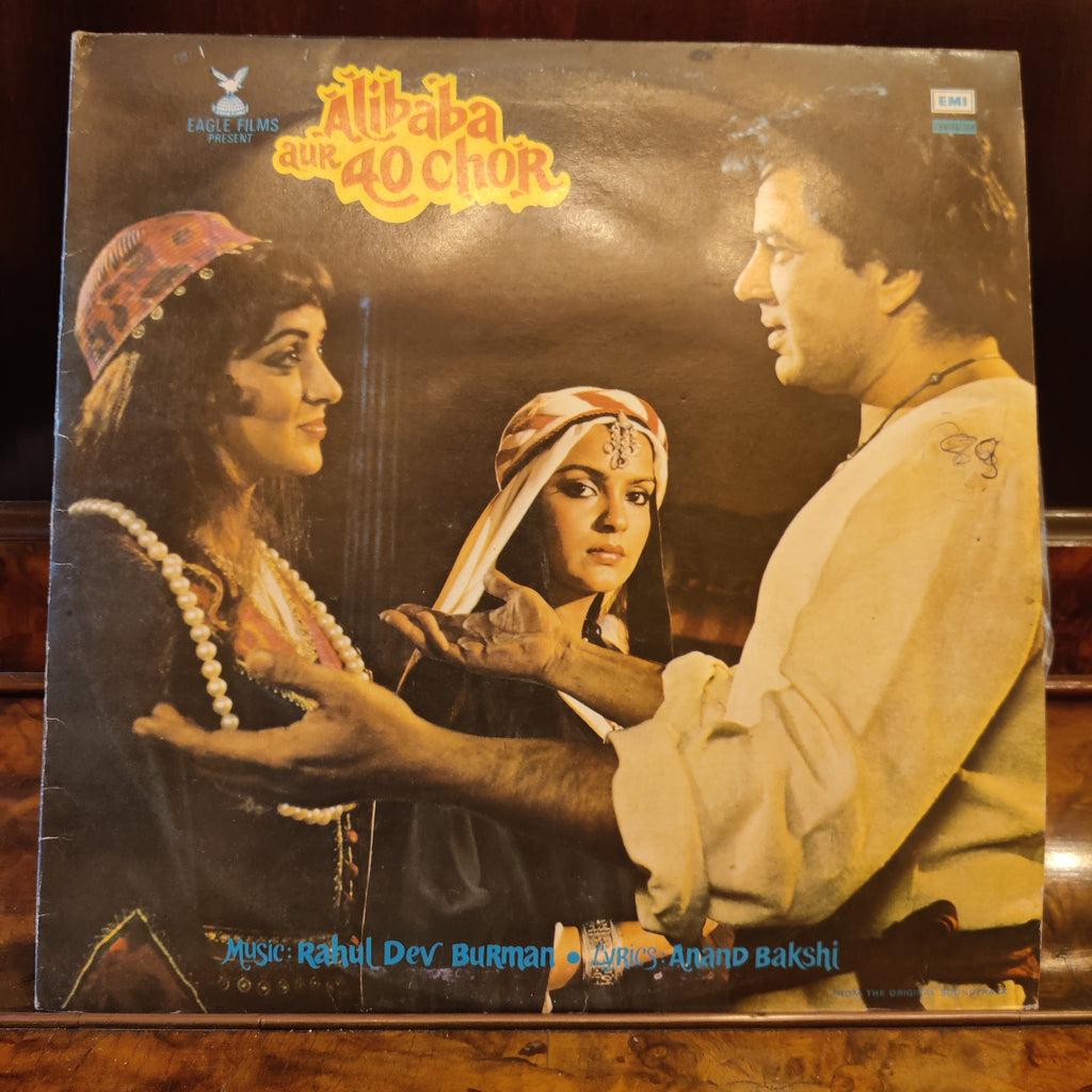 Rahul Dev Burman • Anand Bakshi – Alibaba Aur 40 Chor (Used Vinyl - G) MT