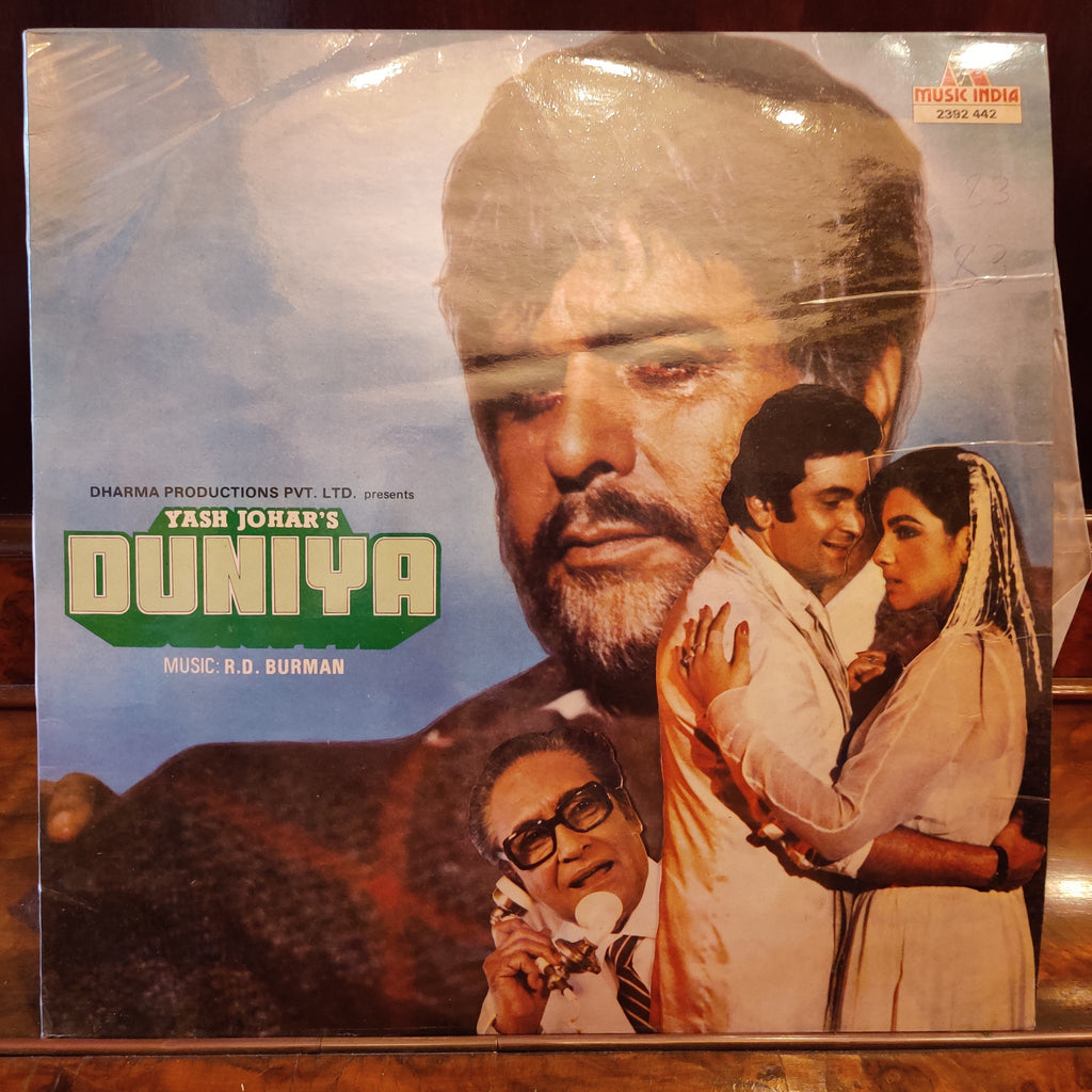 R.D. Burman – Duniya (Used Vinyl - VG+) MT