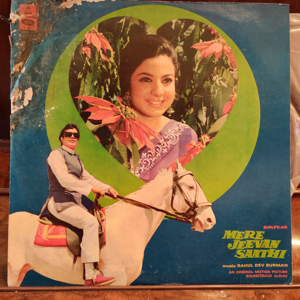 Rahul Dev Burman – Mere Jeevan Saathi (Used Vinyl - VG) MT