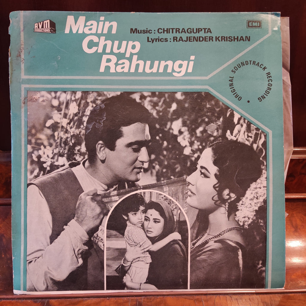 Chitragupta, Rajender Krishan – Main Chup Rahungi (Used Vinyl - VG) MT