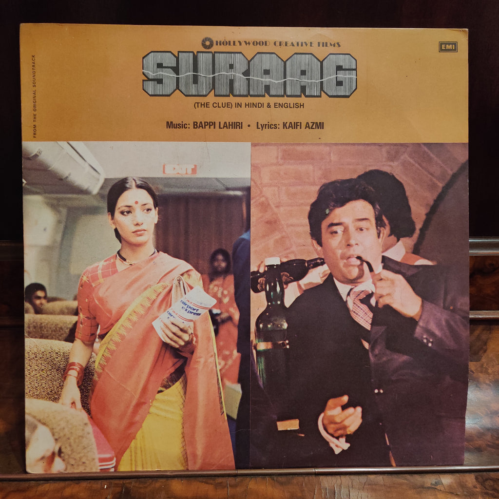 Bappi Lahiri • Kaifi Azmi – Suraag (The Clue) (Used Vinyl - VG) MT