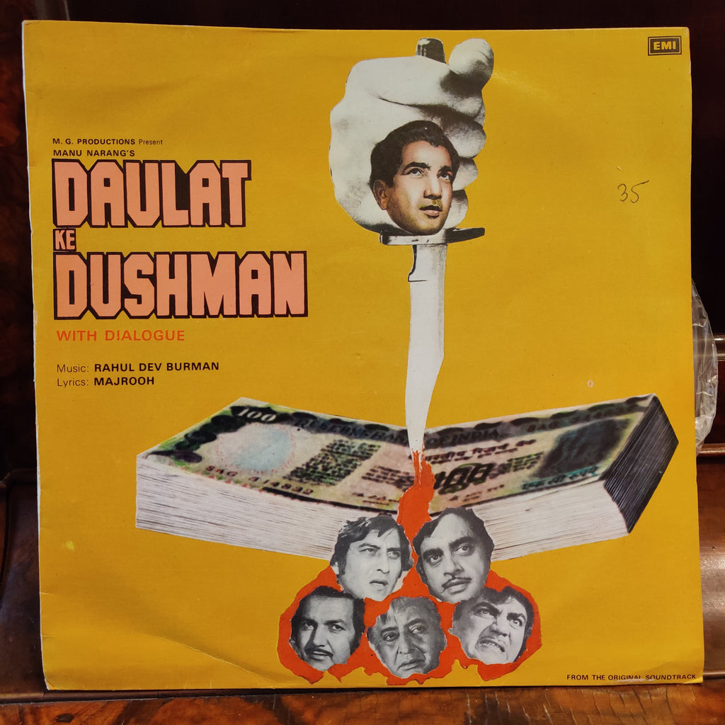 Rahul Dev Burman, Majrooh – Daulat Ke Dushman (With Dialogue) (Used Vinyl - VG+) MT