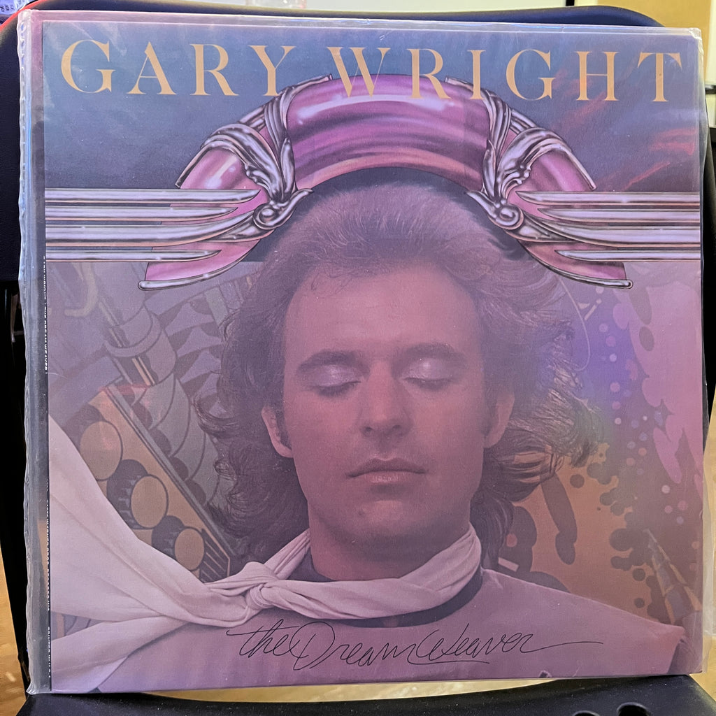 Gary Wright – The Dream Weaver (Used Vinyl - VG+) MD Marketplace
