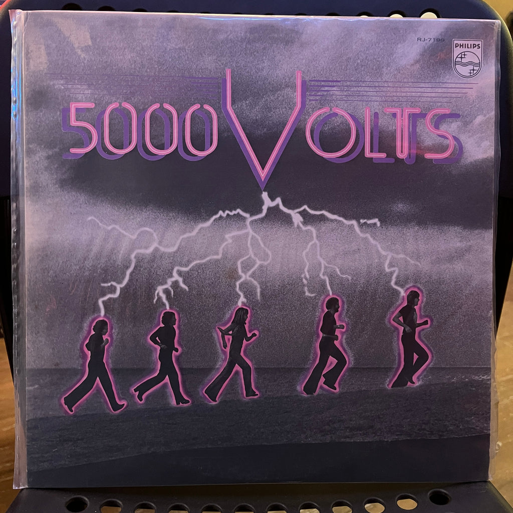 5000 Volts – 5000 Volts (Used Vinyl - VG) MD Marketplace