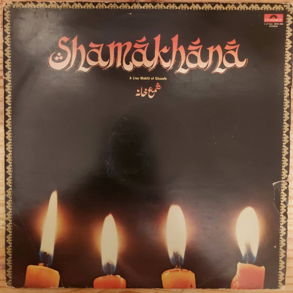 Various – Shamakhana - A Live Mehfil Of Ghazals (Used Vinyl - G) JS