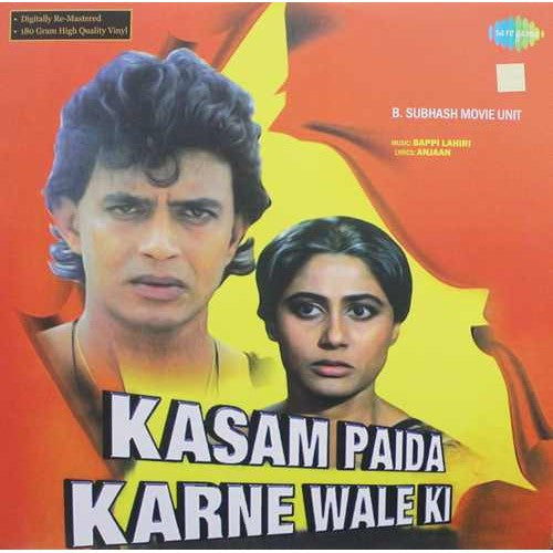 BAPPI LAHIRI – RECORD - KASAM PAIDA KARNE WALE KI