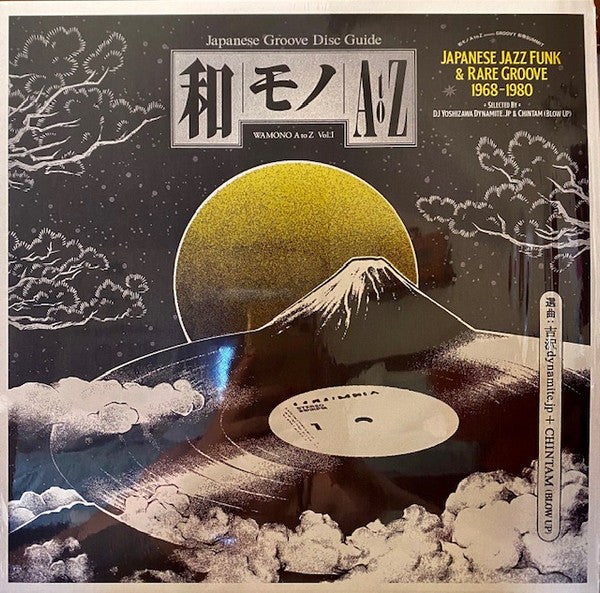 DJ Yoshizawa Dynamite.jp & Chintam – Wamono A To Z Vol. I (Japanese Jazz Funk & Rare Groove 1968-1980) (Arrives in 4 Days)