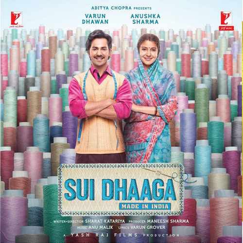 Anu Malik – Sui Dhaaga