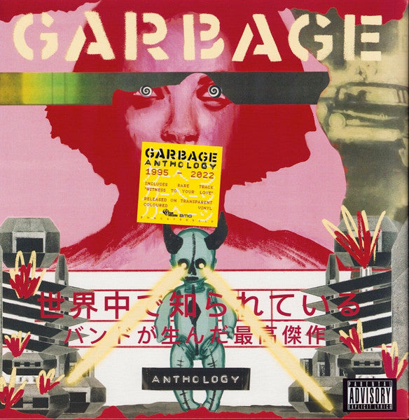 Garbage – Anthology (Arrives in 4 Days)