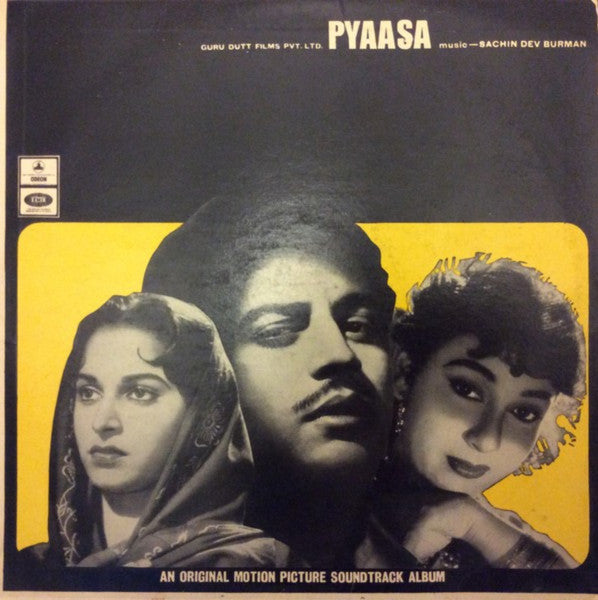 Sachin Dev Burman – Pyaasa (Used Vinyl - G) MT