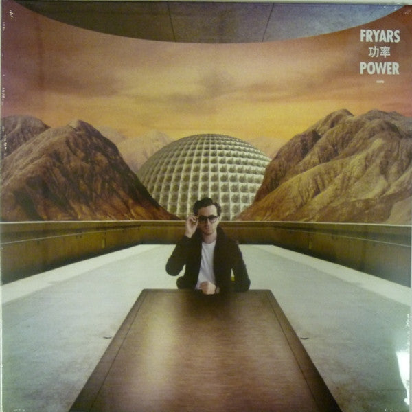 Fryars – Power (Arrives in 4 days)