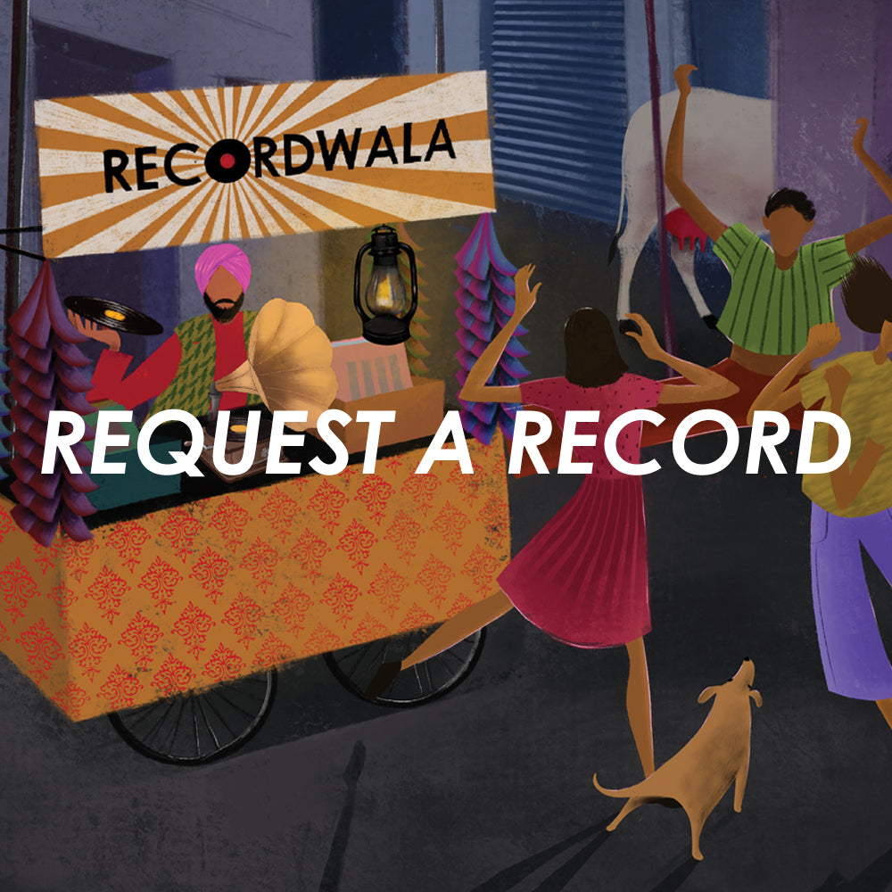 Request A Record