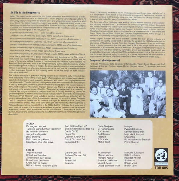 Various – Undiscovered Treasures From The Past (TDR)