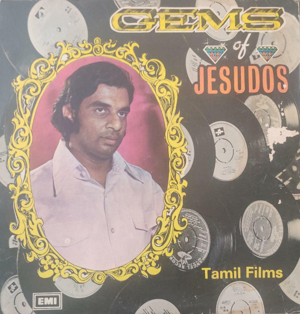 vinyl-gems-of-jesudos-tamil-films-jesudos-used-lp-vg