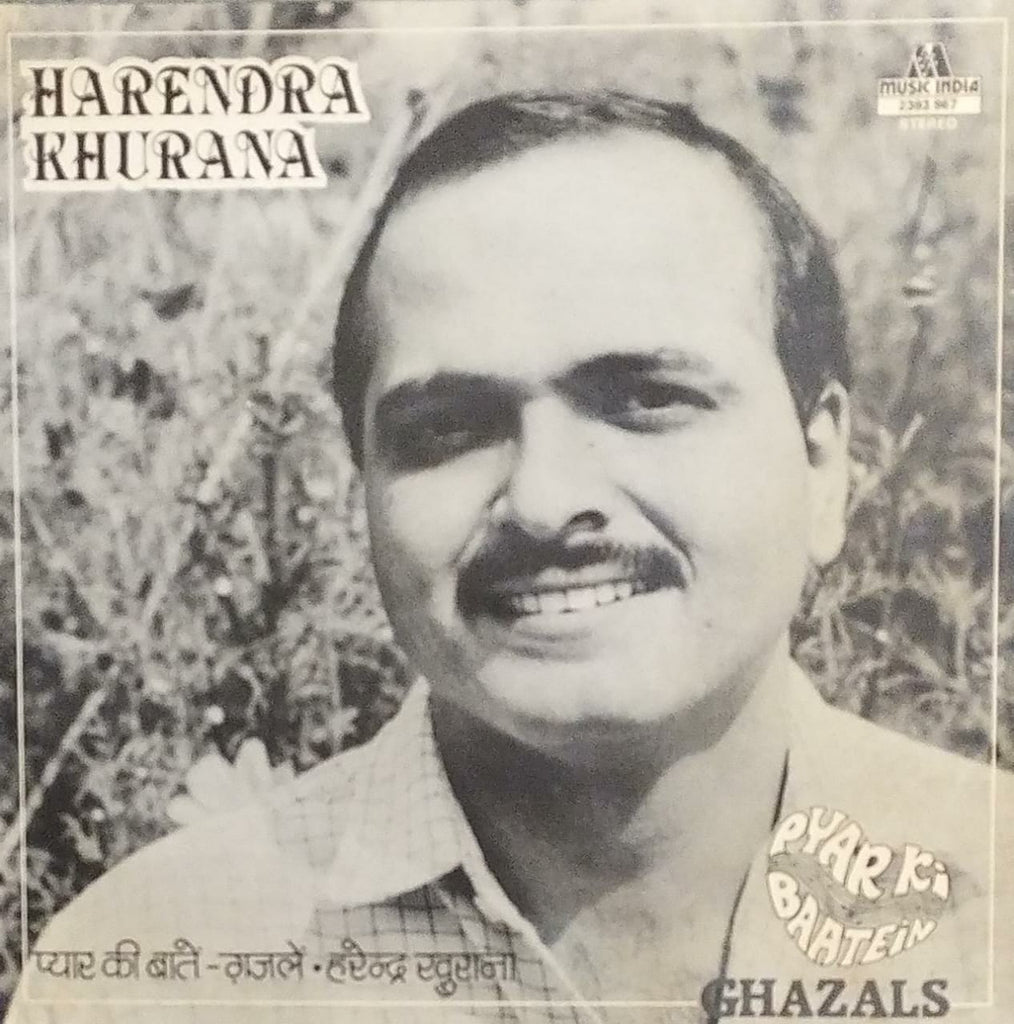 vinyl-pyar-ki-baatein-ghazals-harendra-khurana-used-vinyl-vg