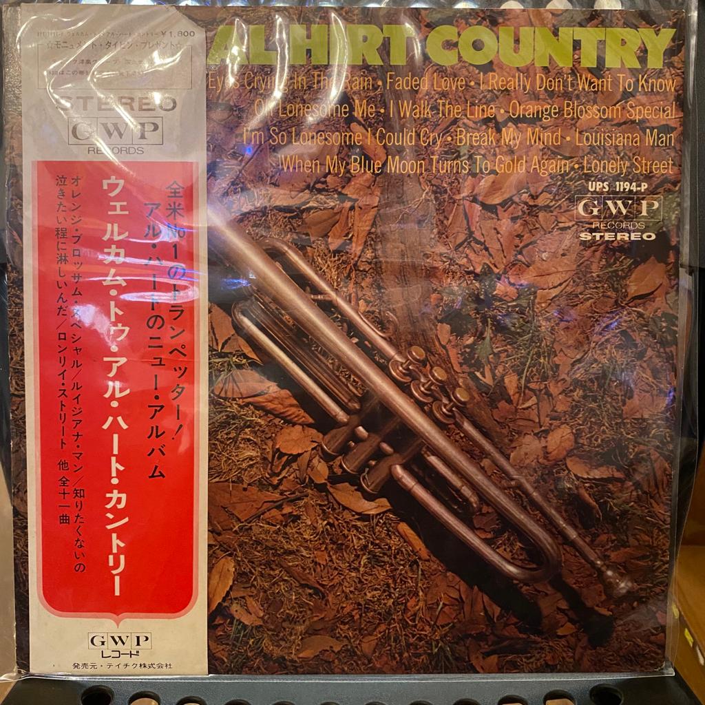 Al Hirt – Al Hirt Country (Used Vinyl - VG) MD Marketplace