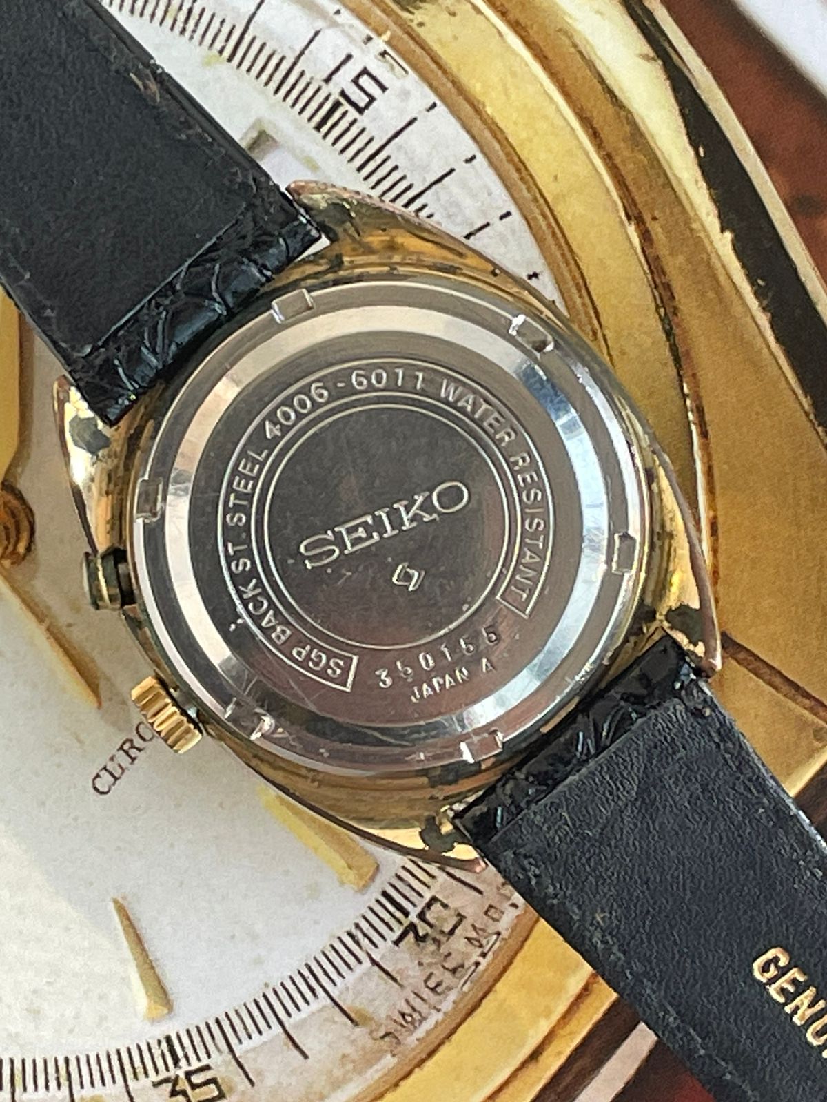 Seiko - Bellmatic (17 Jewels)