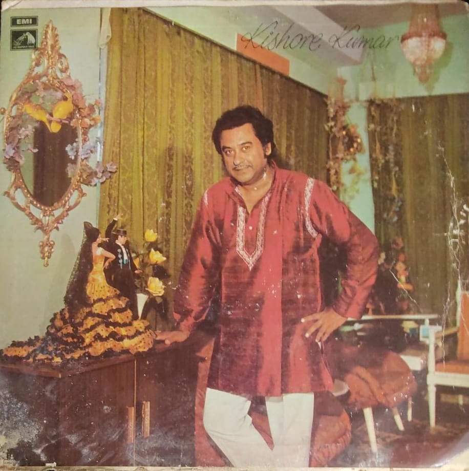 Kishore Kumar By Kishore Kumar  (Used Vinyl)  NM