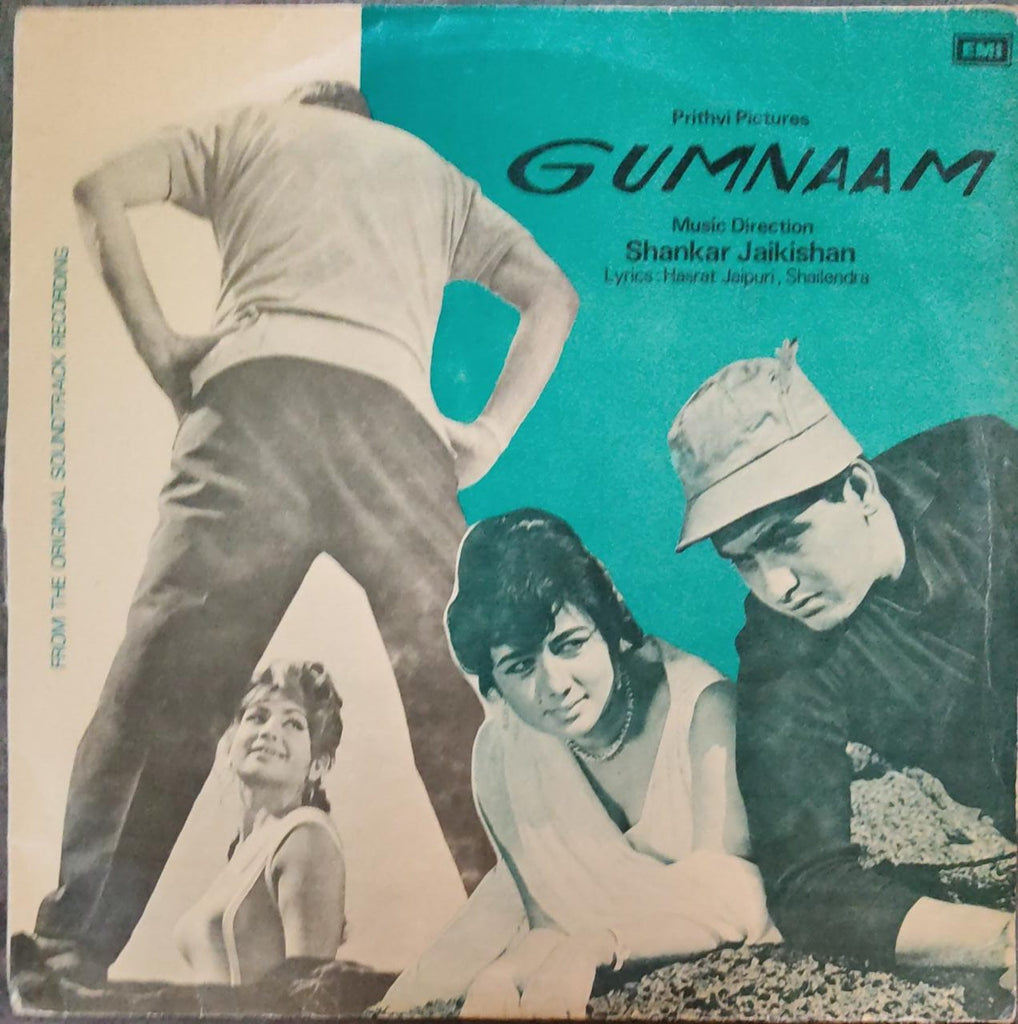 vinyl-gumnaam-by-shankar-jaikishan-hasrat-jaipuri-shailendra-used-vinyl-nm