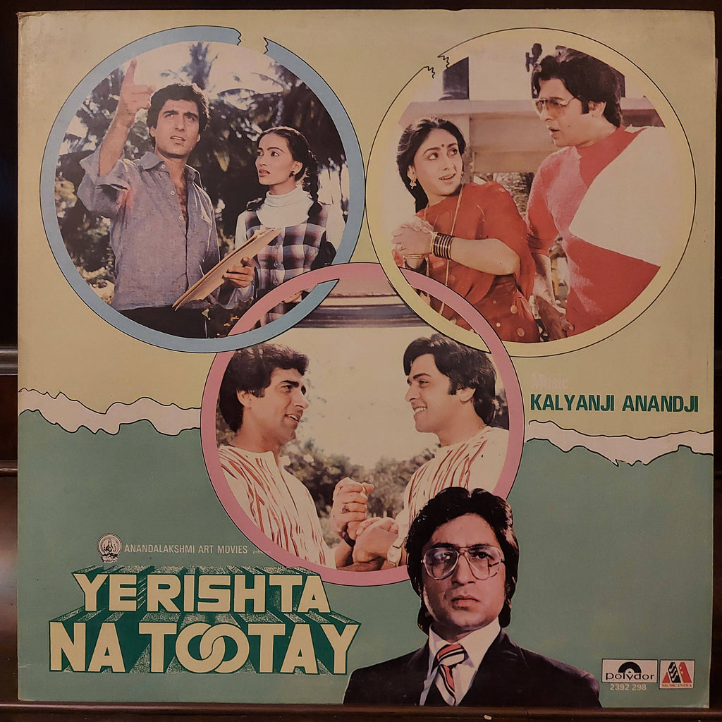 Kalyanji Anandji – Ye Rishta Na Tootay (Used Vinyl - VG+)