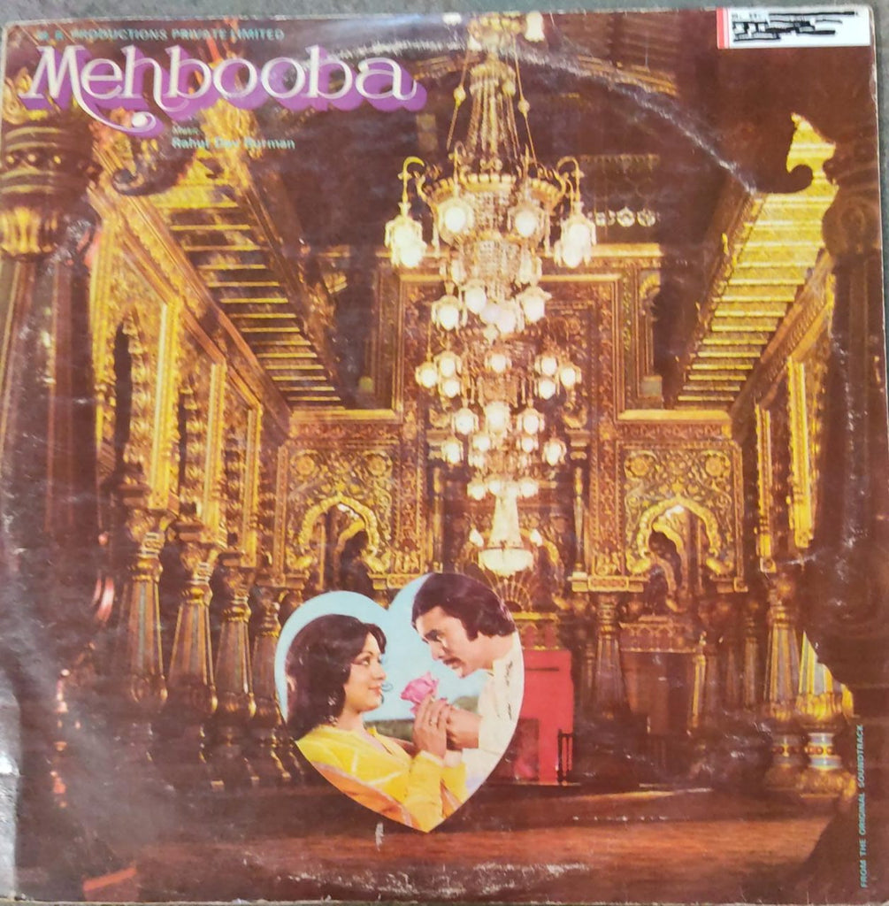 vinyl-mehbooba-by-rahul-dev-burman-used-vinyl-vg