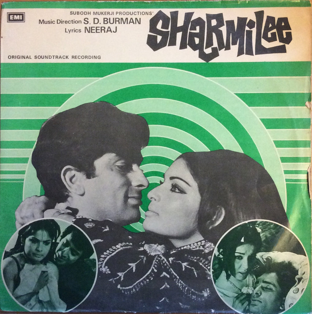 vinyl-sharmilee-by-s-d-buramn