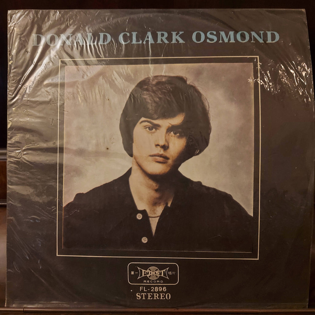 Donny Osmond – Donald Clark Osmond (Used Vinyl - VG+)