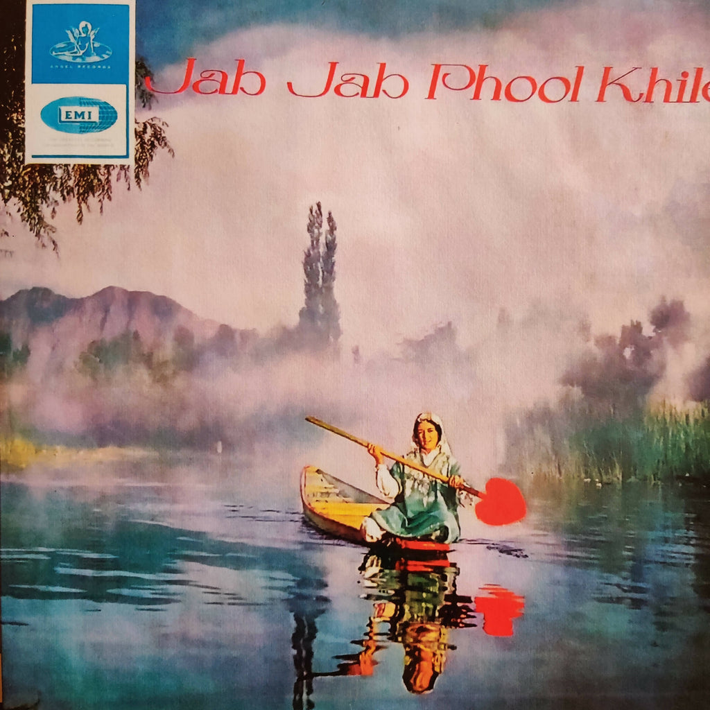 Kalyanji Anandji – Jab Jab Phool Khile (Cover Re-Printed) (Used Vinyl - G) DS Marketplace
