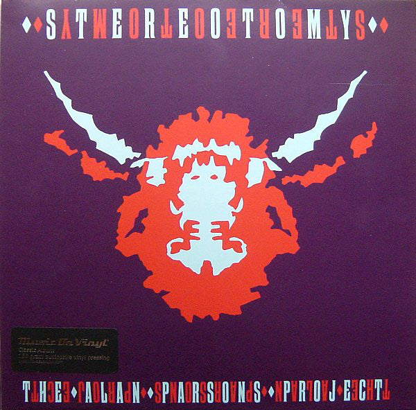 The Alan Parsons Project – Stereotomy (Arrives in 4 Days)