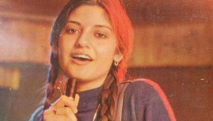 Nazia Rules! The Story of The Incredible Pop Icon