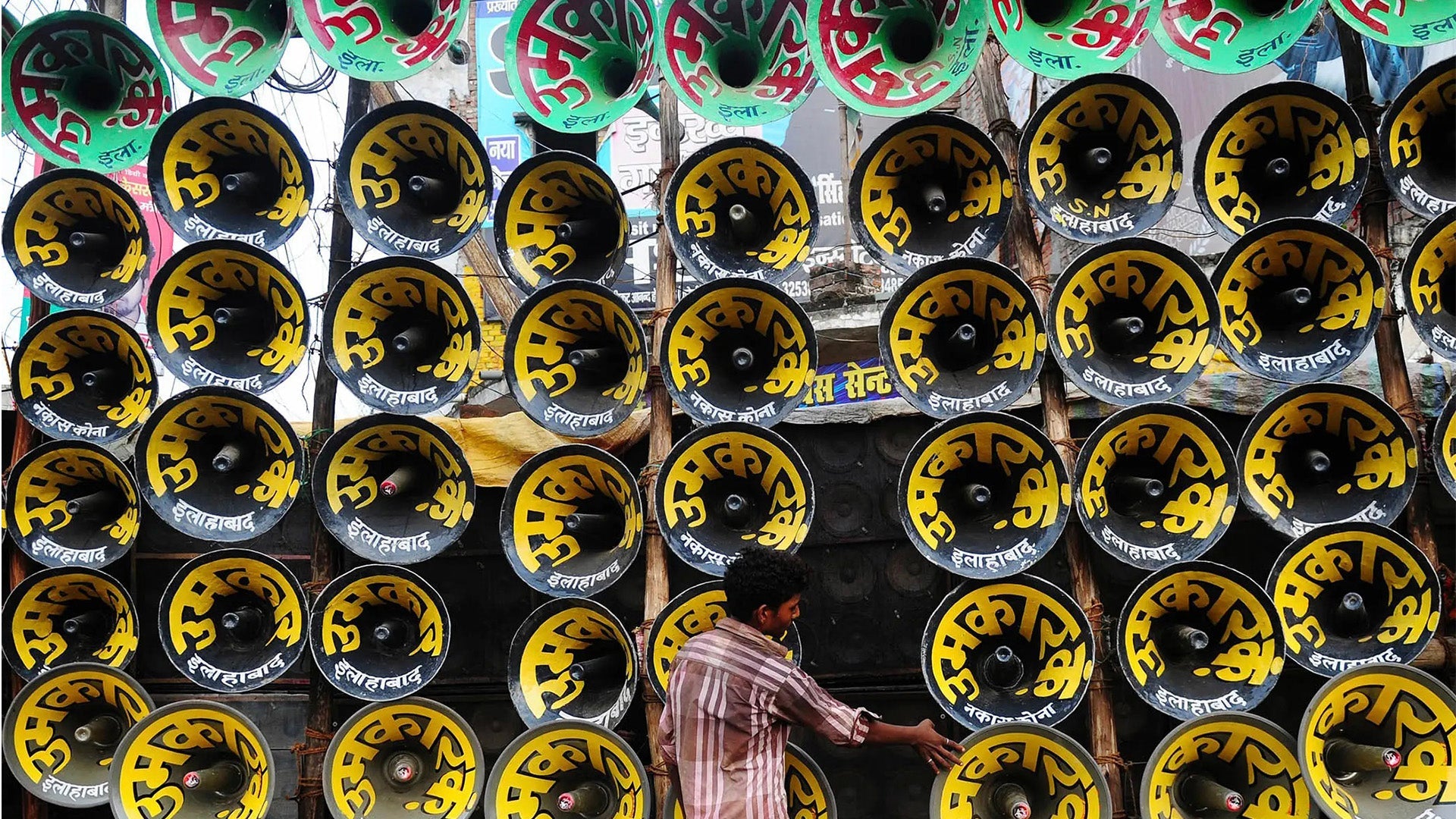 Bengal Bass: How Bengal's box competitions put Dek Bass on the world map