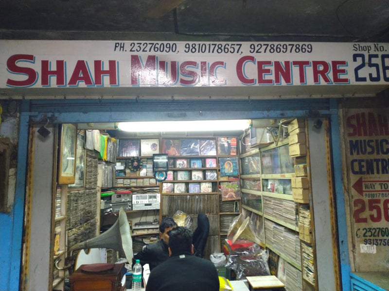 TRC Recordwala: Shah Music Center (Delhi)