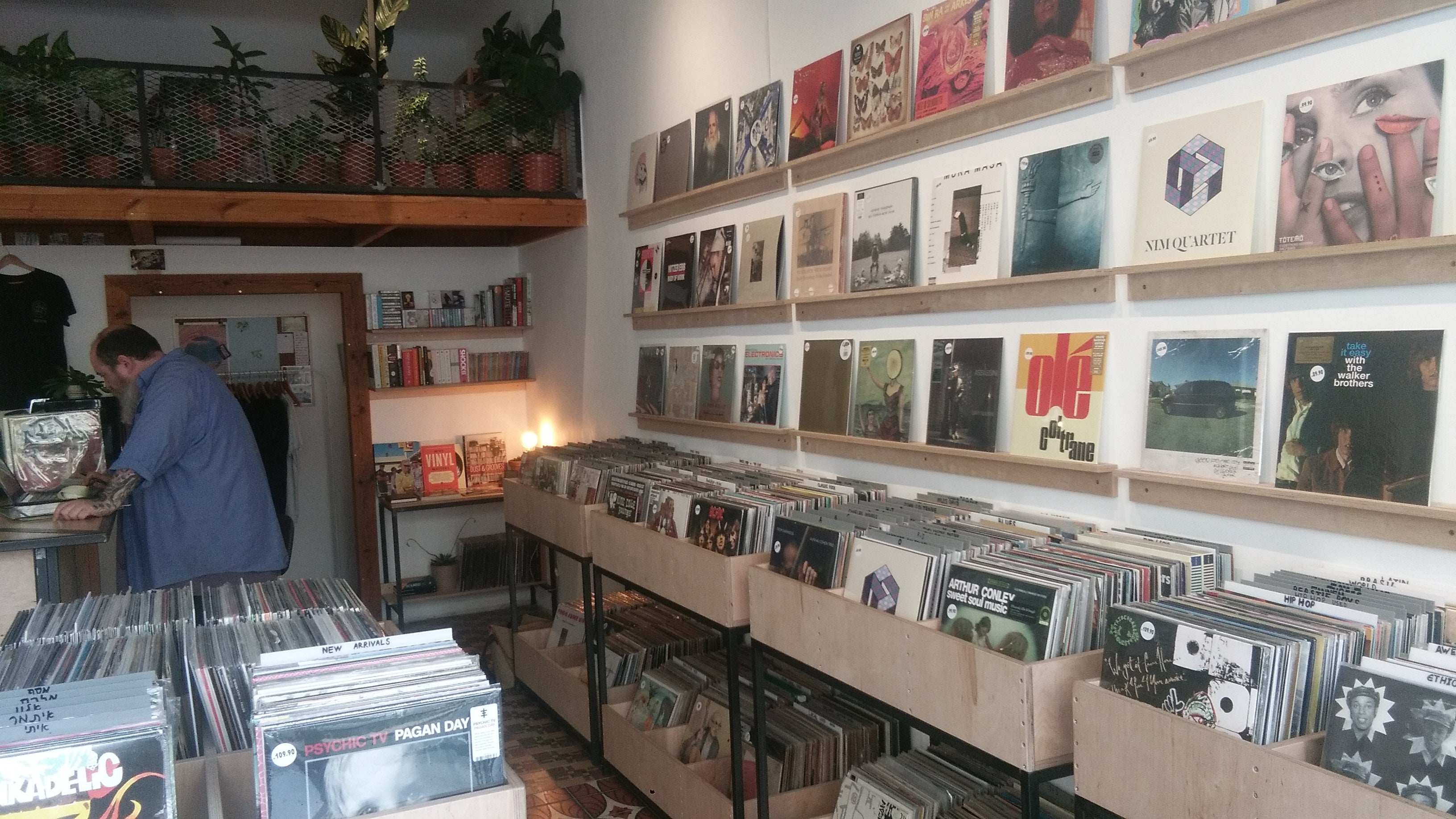 TRC Recordwala: Holit Records (Tel Aviv)