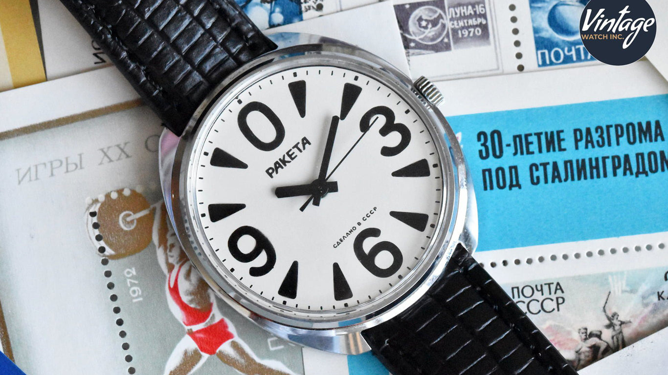 Big Zero watch