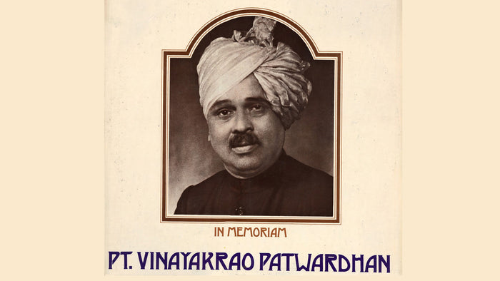 Pt. Vinayak Rao Patwardhan: In Memoriam Of A Stalwart | The Revolver Club