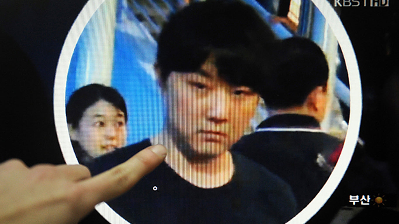Kim Jong Chol