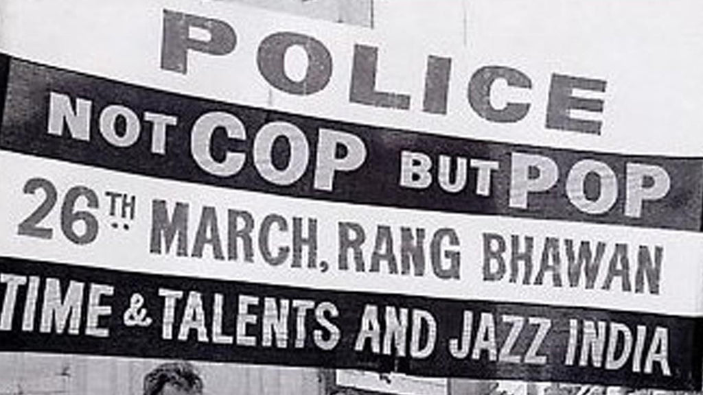 The Police Live at rang bhavan banner 1980