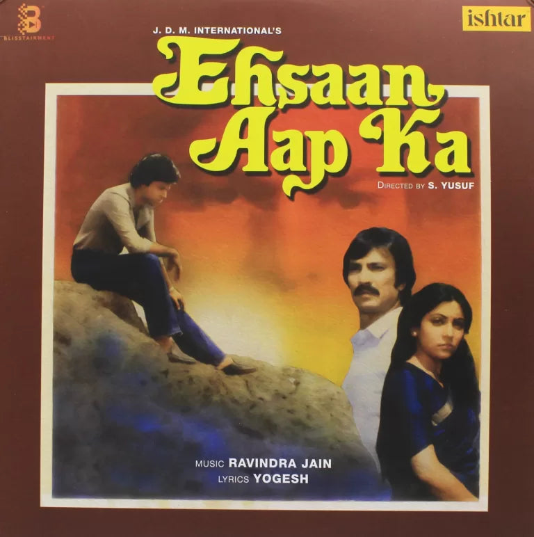 Ravindra Jain & Yogesh – Ehsaan Aap Ka   (Arrives in 4 days )