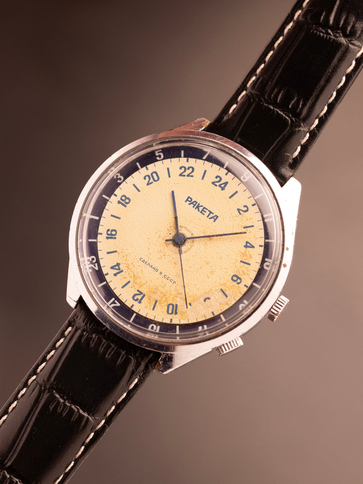 Raketa 24 Hour Polar Watch (Ref. 893129) (40mm; Automatic)
