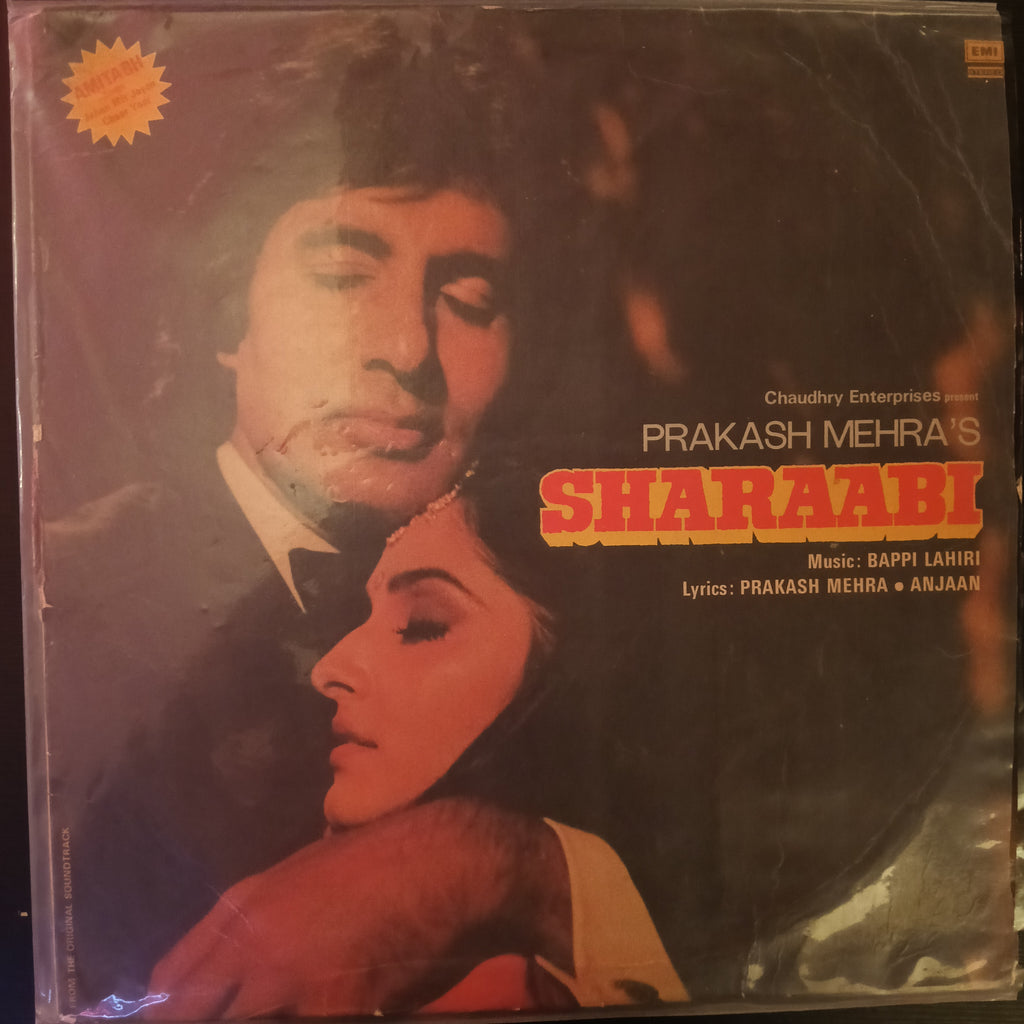 Bappi Lahiri – Sharaabi (Used Vinyl - G) NJ Marketplace