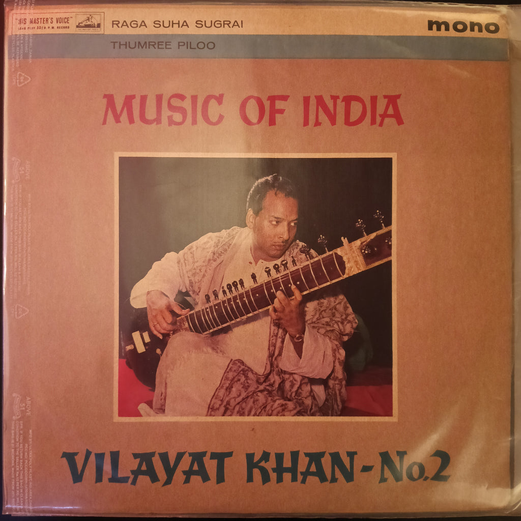 Vilayat Khan – Music Of India No. 2 (Used Vinyl - VG) NP Marketplace