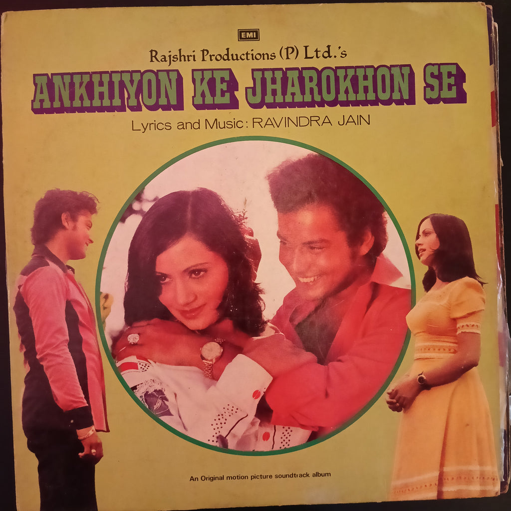 Ravindra Jain – Ankhiyon Ke Jharokhon Se (Used Vinyl - VG) AD Marketplace